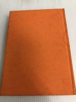 カラー日本のやきもの〈15〉益子 (1975年)