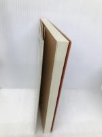 やぶにらみ小説講義 かもがわ出版 山田 俊作