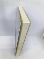 伝承のふるさとを歩く: 日本文化の原風景 おうふう 福田 晃