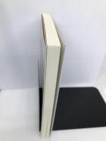 魅力の御伽草子 三弥井書店 石川 透