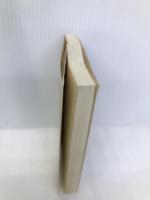 恋する文楽 (ちくま文庫 ひ 13-1) 筑摩書房 広谷 鏡子