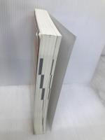 出たDATA問 3 人文科学 基礎編 2019年度版 大卒警察官・消防官・市役所上級・国家公務員・地方上級 (東京アカデミー編) 七賢出版 東京アカデミー