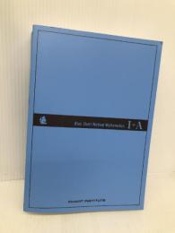 新課程 チャート式基礎からの数学I+A 数研出版 チャート研究所