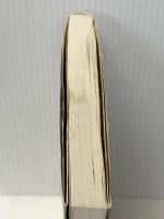 北天の魁: 安部貞任伝　 岩手日報社 菊池 敬一