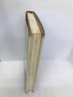 日本神話の特色 増補新版 青土社 吉田 敦彦