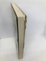 異人都市Tokyo: 二〇世紀末の孤立惑星東京に大量侵入した外国人たち シンコーミュージック・エンタテイメント エスケン