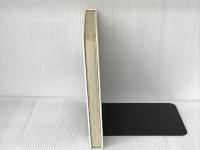 源氏物語五十四帖 (WEEK-END LIBRARY)