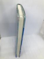 ジャズ詩大全2 (楽譜なし) 中央アート 村尾 陸男