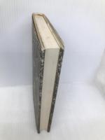 ルソン捕虜記 鵬和出版 下平 翅雄