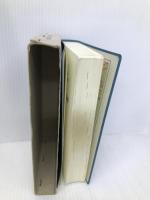 New Concise Japanese-English Dictionary Sanseido