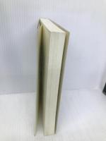 親鸞 (歴史文化ライブラリー 37) 吉川弘文館 平松 令三