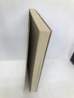 食魔夫婦 新潮社 中尾 彬