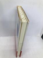 教訓仏教語辞典 東京堂出版 栗田 順一