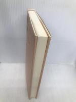 恋文 文化出版局 阿久 悠