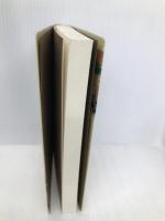 太平記の群像 軍記物語の虚構と真実 (角川選書 221) KADOKAWA/角川学芸出版 森 茂暁