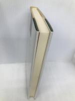 文覚上人の軌跡: 碌山美術館の「文覚」像をめぐって 彩流社 相原 精次