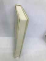 方丈記に人と栖の無常を読む 吉川弘文館 大隅 和雄