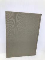 平家物語新考 東京美術 砂川 博