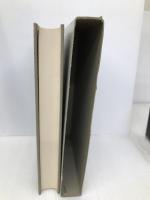 平家物語新考 東京美術 砂川 博