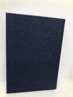 『常陸国風土記』と説話の研究 雄山閣 志田 諄一