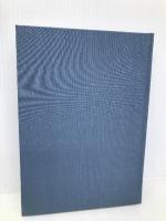 民間説話の研究: 日本と世界 関敬吾博士米寿記念論文集 角川書店(同朋舎) 大林 太良