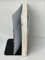 臨床看護実習教科書 改訂版 医学芸術社