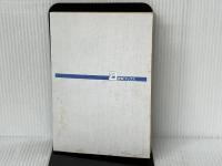 接客の核心: プロは相手を喜ばせ、自分も幸せになる (21世紀ブックス) 主婦と生活社 秋田 美津子