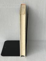 憎しみに微笑んで スコラ 寺田 敏雄