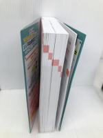 みんなが欲しかった! 賃貸不動産経営管理士の過去問題集 2023年 [賃貸不動産経営管理士 8年分の過去問と論点補充の一問一答を分野別に収録！ ](TAC出版) (みんなが欲しかった! シリーズ) TAC出版 TAC賃貸不動産経営管理士講座