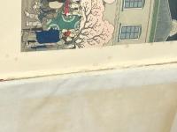 大成建設社史 (1963年) 大成建設 大成建設株式会社