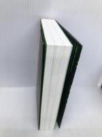 2030年：すべてが「加速」する世界に備えよ Uooiu ピーター・ディアマンディス