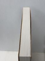 ウゾワニ物語 ビアフラ戦争の地に黄金の稲穂を夢見た技術者達