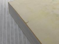 ウゾワニ物語 ビアフラ戦争の地に黄金の稲穂を夢見た技術者達