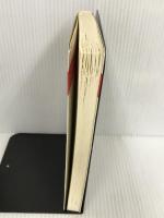 日本人は英語が得意 (ゴマブックス 396) ごま書房新社 デーブ スペクター