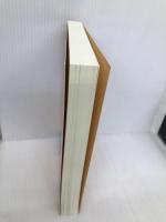 小児看護学〔改訂新版〕 (放送大学教材) 放送大学教育振興会 江本 リナ