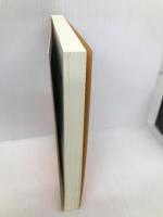 「人新世」時代の文化人類学 (放送大学教材) 放送大学教育振興会 大村 敬一