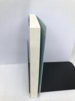 愛してるって言えなくたって 祥伝社 五十嵐貴久