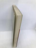 心が強くなる本―あなたを変える70のキーワード PHP研究所 栗田 昌裕