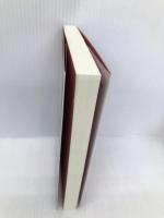 新装改訂版 信州の城と古戦場 しなのき書房 南原公平