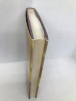 源氏の作者 紫式部 (日本の作家12) 新典社 稲賀 敬二