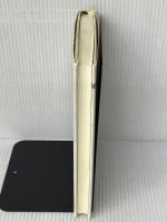 教育実践の課題と可能性 近代文藝社 田代 裕一