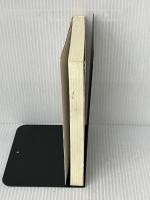 自然と愛と文明と: 現代機械文明を見つめて (叢書・人と文化 8) 人と文化社 鈴木 三郎助