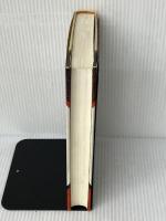 近代文学と能楽 朝文社 松田 存