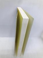 うつのリワークプログラム 日経BP 五十嵐 良雄