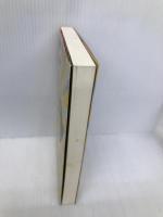 勝手に大相撲審議会 中央公論新社 やくみつる