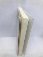 長いものに巻かれるな! 苦労を楽しみに変える働き方 文藝春秋 渥美 由喜