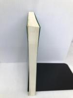 霊肉修養神通自在 八幡書店 達磨大師