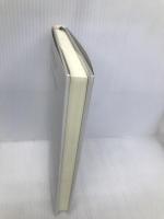 本当のことだから: “いつかのいい日のため”の宇宙の秘密 三五館 山元 加津子