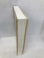 アシュタンガ ヨガ　～初級・中級・上級（A＆B）～ ゴマブックス リノ・ミエール