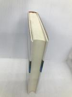 見えない神を捜し求めて